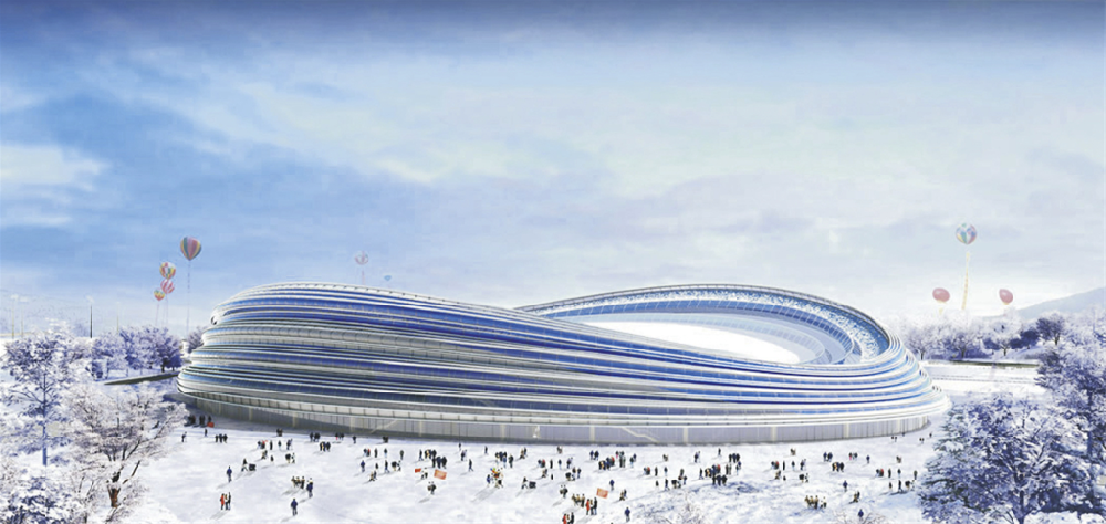 北京2022年冬奥会国家雪车雪橇中心（延庆）项目