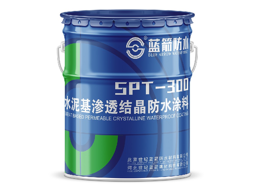 SPT-300 水泥基渗透结晶防水涂料